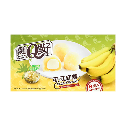 Mochi banane (unité)