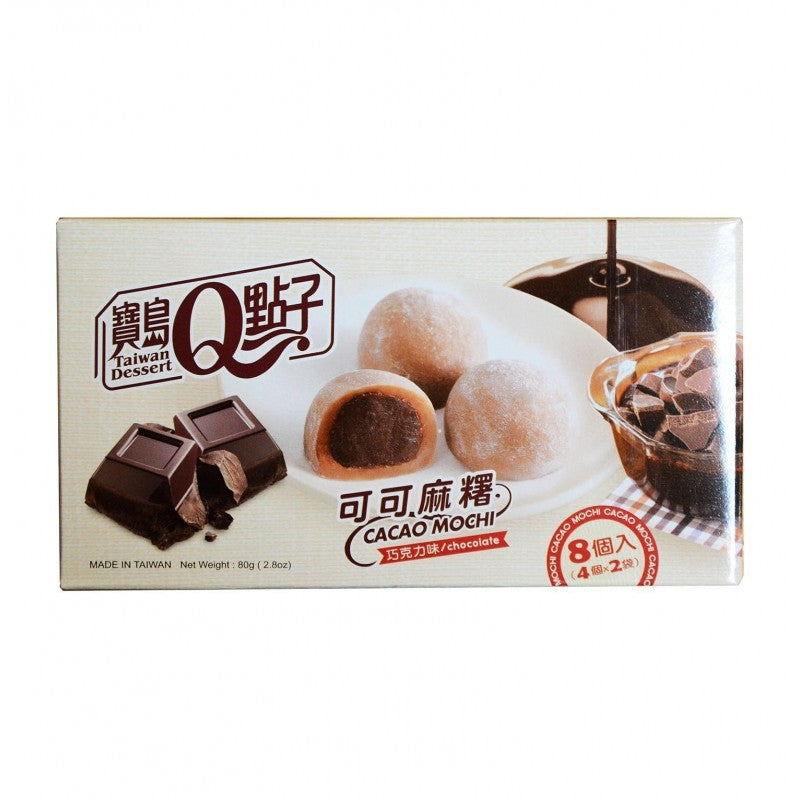 Cacao Mochi Chocolate
