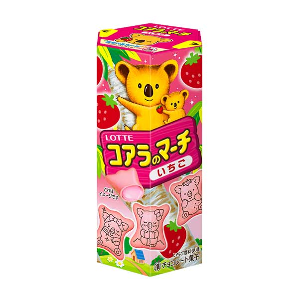 Biscuits koala fraise précommande