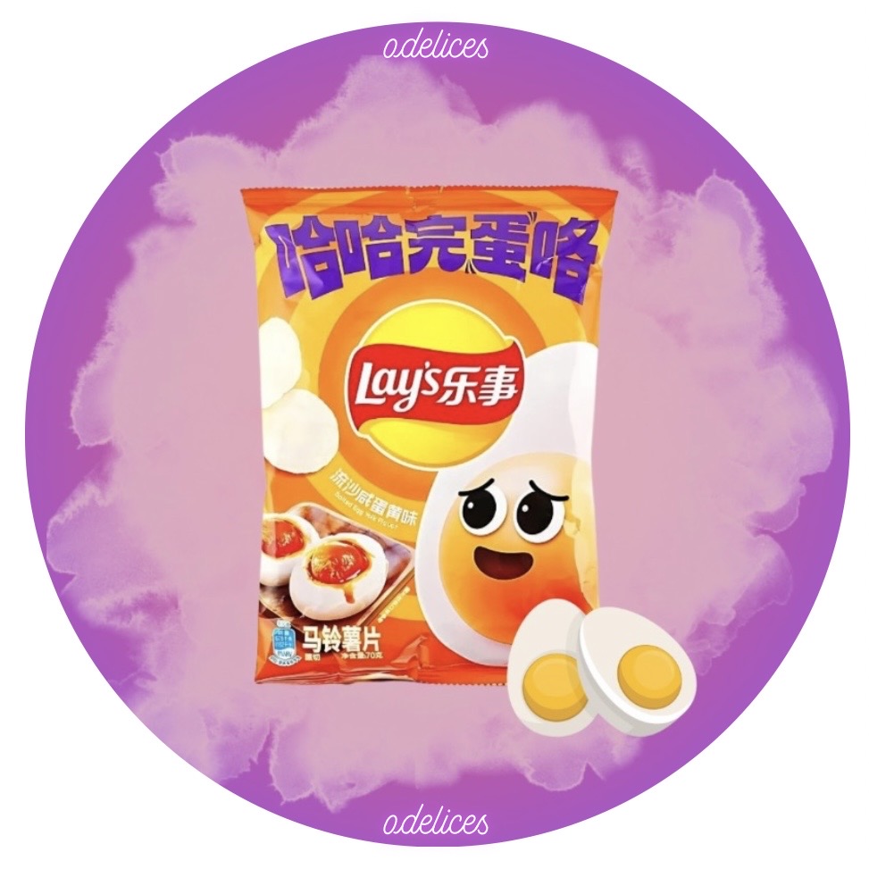 Lay's Salted Egg Yolk Flavor