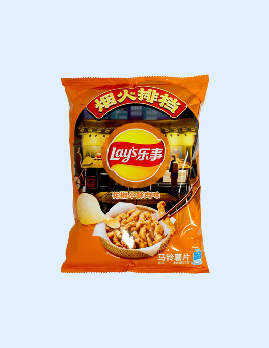CHIPS PORC CROUSTILLANT POIVRE SICHUAN 70GR LAY'S
