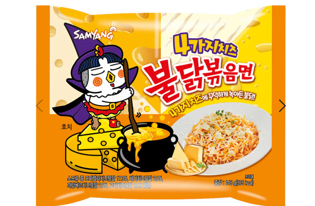 Ramen buldak 4 fromage