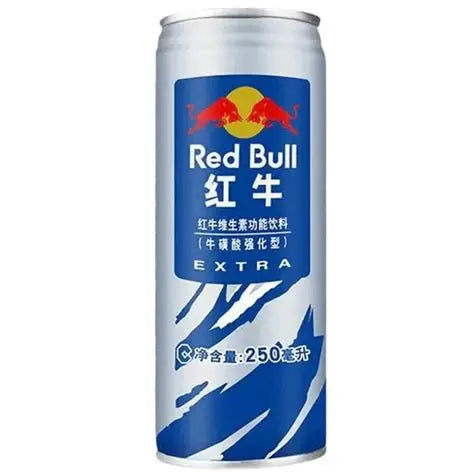red bull china 30ans anniversaire